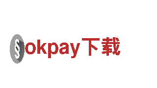 okpay下载-铁心向前，不畏艰难